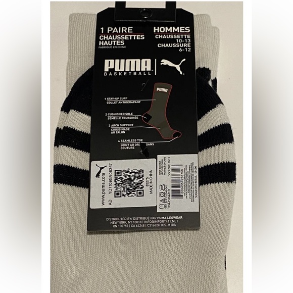 Puma Basketball Crew Socks 1 Pair Mens 6-12 Beige w/ Black ‘Don’t Flinch’ & Logo - Picture 6 of 12
